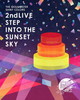 THE IDOLM@STER SHINY COLORS 2ndLIVE STEP INTO THE SUNSET SKY?????????i??M???????T??? [Blu-ray]