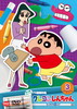 ?????????<???? TV?????? K?5??????? ??????????? [DVD]
