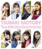???????<????????2nd STEP??Solo and Dance Practice Clips [Blu-ray]