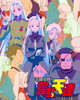 X??c???F?C?? 2??M?????i??M????? [DVD]