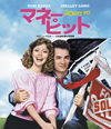 ???????????? HD????????? ???????????('86P? [Blu-ray]