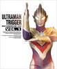 ????????????? NEW GENERATION TIGA Blu-ray BOX VOL.1??????M???????T??? [Blu-ray]