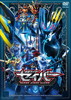 ⹇??????????? VOL.10 [DVD]