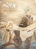 ??? ???dP?? ?????????-C? ?Y???C??????N?-??2??T??? [DVD]