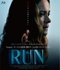 RUN ???'20P? [Blu-ray]