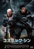 ???????????'20P? [DVD]