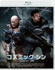 ???????????'20P? [Blu-ray]