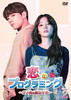 ??????????????????????????? DVD-BOX2??5??T??? [DVD]
