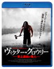 ??c????????? ???????⍸('17P? [Blu-ray]