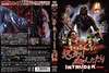 ???[??????????? HD???????('89P? [DVD]