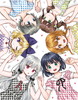 ???????K???? Blu-ray BOX [Blu-ray]