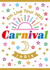 i??Ris[???Ris 6th Live Tour 2021??Carnival???????????i??M??????T??? [Blu-ray]