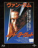 ???????????? ??????????????㏧???('93P? [Blu-ray]