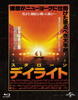 ??????? ??????????????㏧???('96P? [Blu-ray]