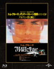7??4???????? ??????????????㏧???('89P? [Blu-ray]
