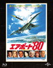 ???????'80 ??????????????㏧???('79P? [Blu-ray]