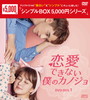 ?????????????????? DVD-BOX1??7??T??? [DVD]