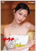????????????? No.2 [DVD]