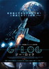 ?????? G-LOC ???????'20?? [DVD]