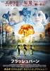 ????????????'18P? [DVD]