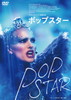 ??????????'18P? [DVD]