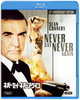 ??????????????????'83P? [Blu-ray]