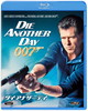 007 ??????????????'02P??? [Blu-ray]