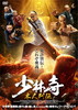 O???N ?⍸???('21ⶇ?? [DVD]