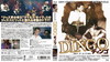 ???c???'91????????? [Blu-ray]