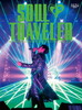 ??V?????[??V??????????????????021 SOUL TRAVELER ????????BOX????????M???? [DVD]