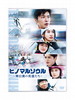 ???????????????????????<?? [DVD]