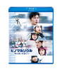 ???????????????????????<?? [Blu-ray]