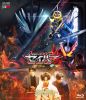 ⹇??????????? 㵉I????D??????? [Blu-ray]