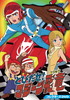 ??????[???????J? ???????VD??3??T??? [DVD]