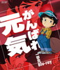 ?????????? ????Blu-ray [Blu-ray]