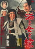 ????? [DVD]