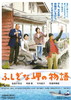 ??????㉪??? [DVD]