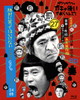 ???????????^???????????????C?????5???^ 㮌??L???(27)\UN???c?????????C?GoTo???????4??????????M???????T??? [Blu-ray]