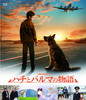 ???????????? [Blu-ray]
