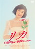 ?????O28㫊??????????? [DVD]