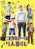 ??????⸍????? Blu-ray BOX??4??T??? [Blu-ray]