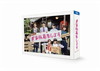 [?M?????????? DVD-BOX??6??T??? [DVD]