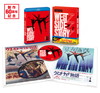 ???????????? ??????0住???????('61P?????????M????c?? [Blu-ray]