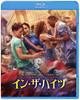????????? ???????DVD?????('20P???2??T??? [Blu-ray]
