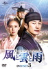 A???? DVD-SET3??4??T??? [DVD]