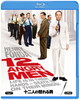???⸍?????????'57P? [Blu-ray]
