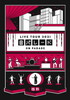 ????Live Tour 2021??????????? [DVD]