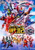 ????????????c? ????????????[????? ⹇??????????? [DVD]