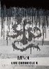 MUCC[??? ?????????20TH ANNIVERSARY????5??T??? [DVD]