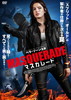 ????????('21P? [DVD]